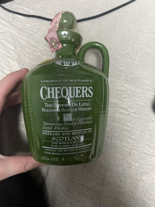 Вісні старовине