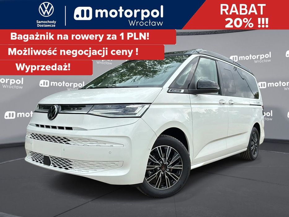 Volkswagen California Ocean 4-os./diesel 2.0TDI 150 KM, DSG (lodówka, kuchenka, dolne i górn