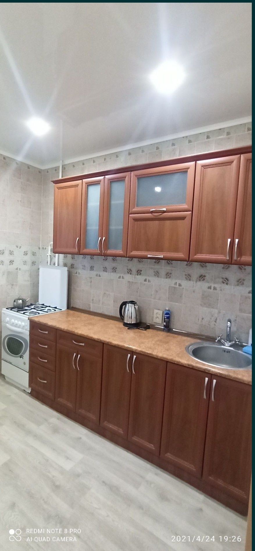 Здаю нову свою 1 Кім. Кв в Корабельному є кондиціонер новий