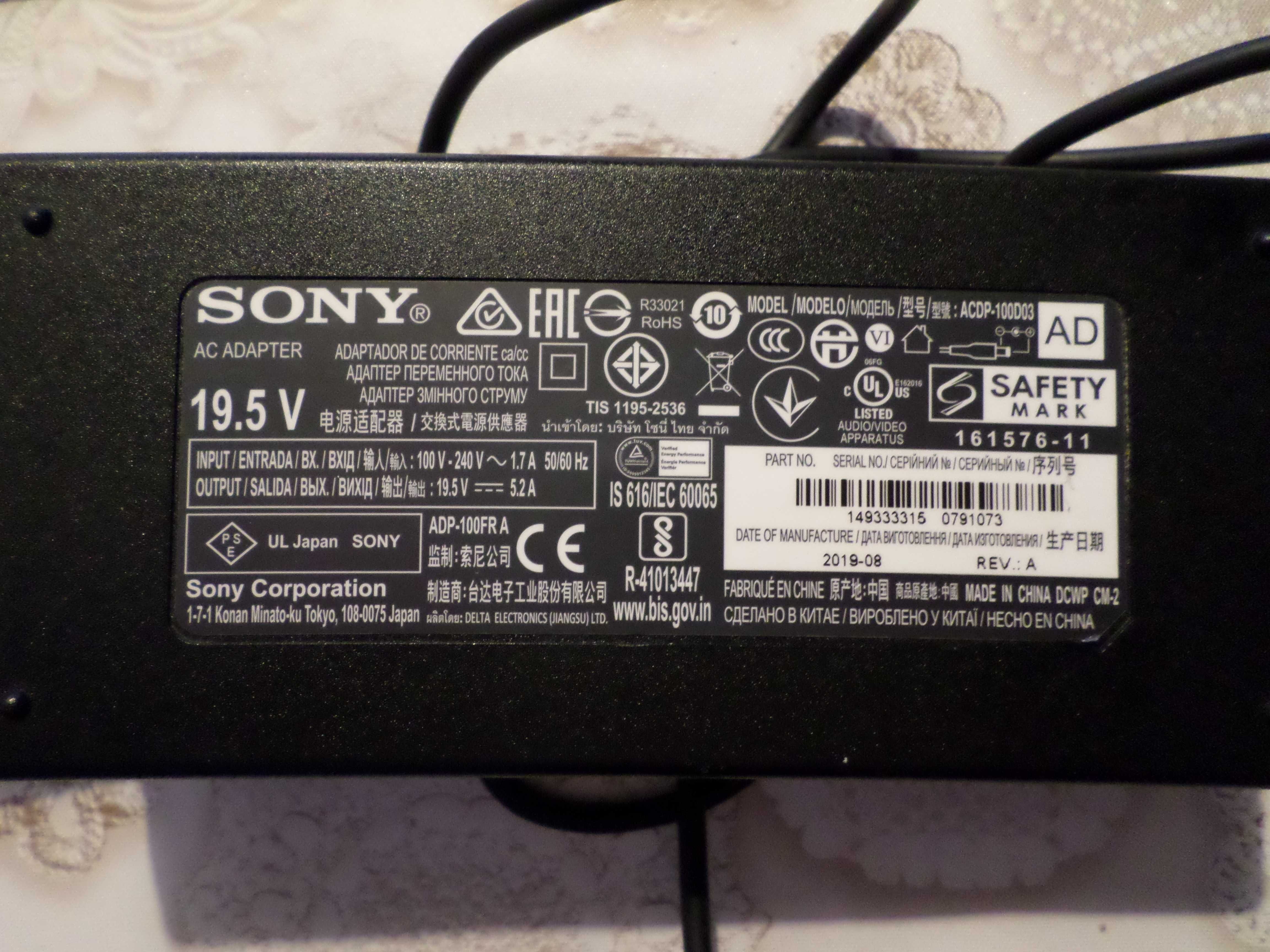 Zasilacz do TV Sony 49"