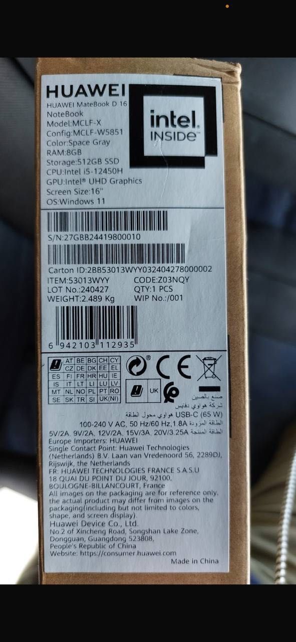 Laptop HUAWEI MateBook D 16