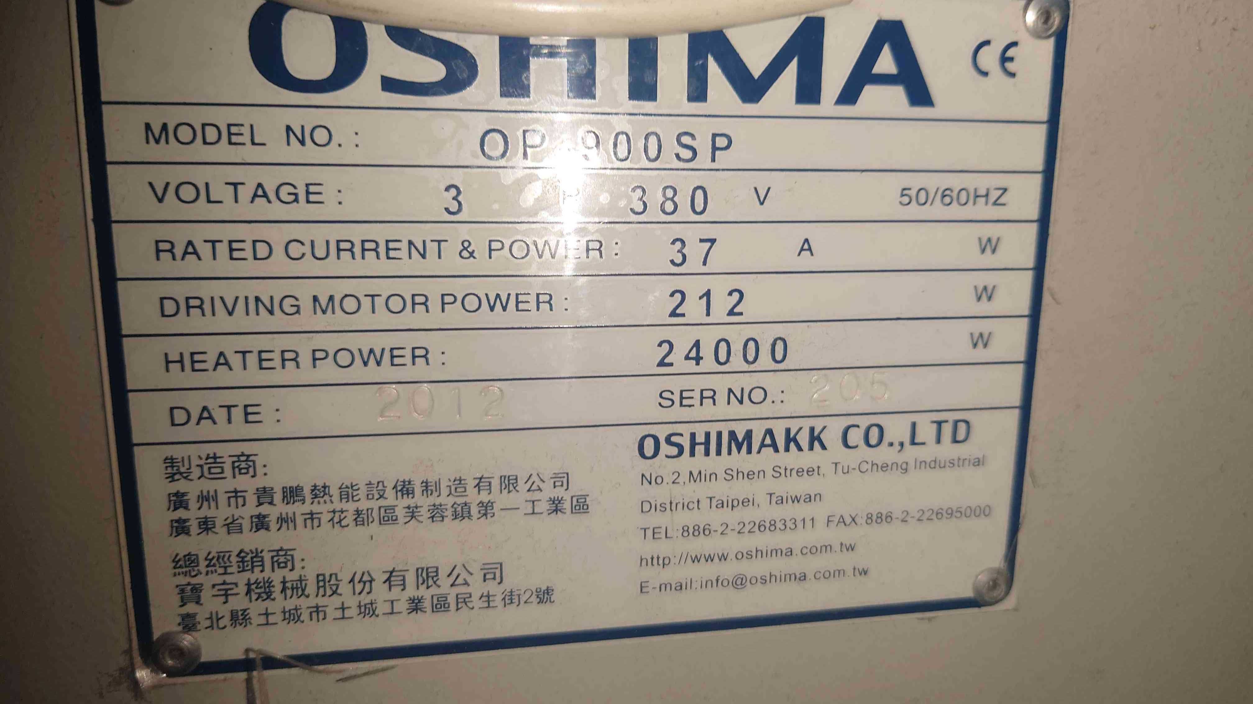 Klejarka taśmowa Oshima OP900SP
