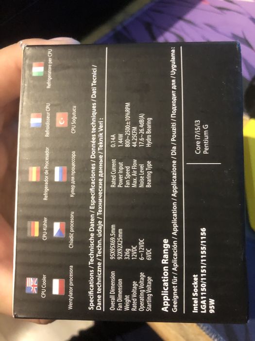 CHŁODZENIE CPU XILENCE I250PWM 92mm Low Profile SFF 95W Intel 115x