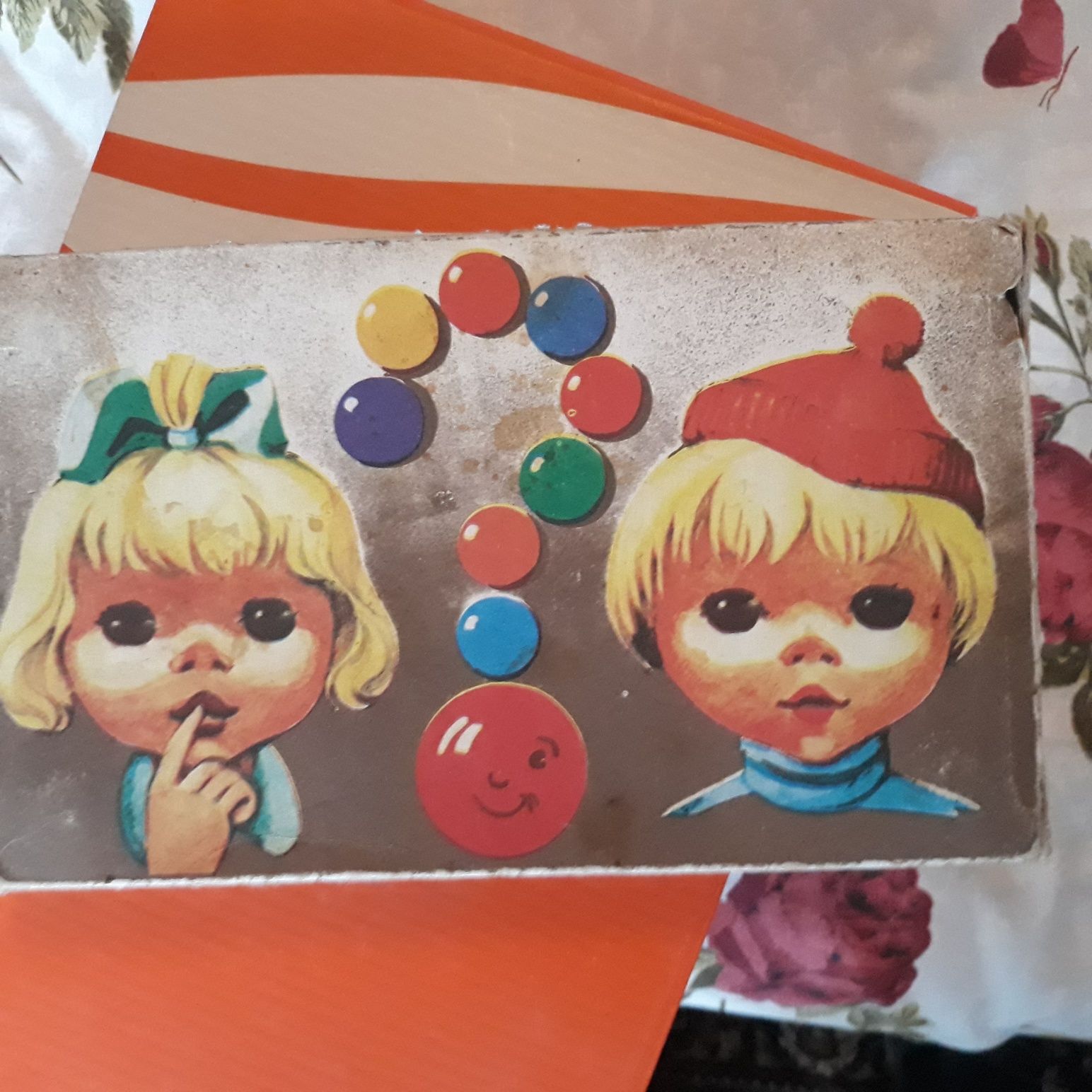 Игра Детский бильярд ссср