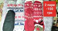 Носки носочки новорічні
