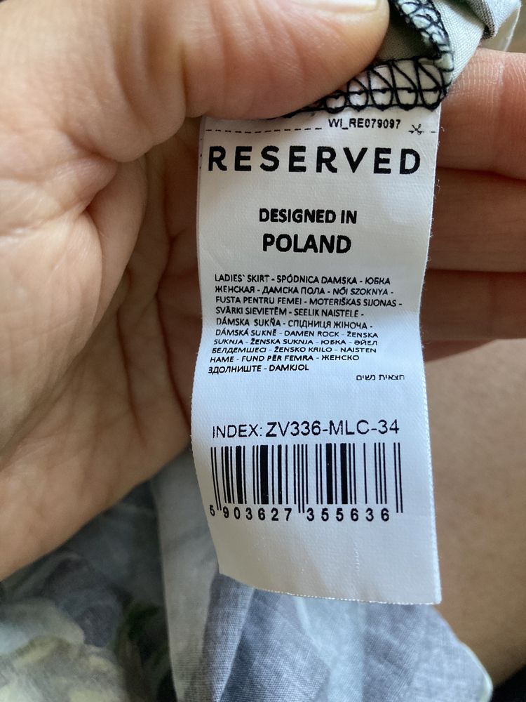 Spódnica Reserved zielona 34 Xs