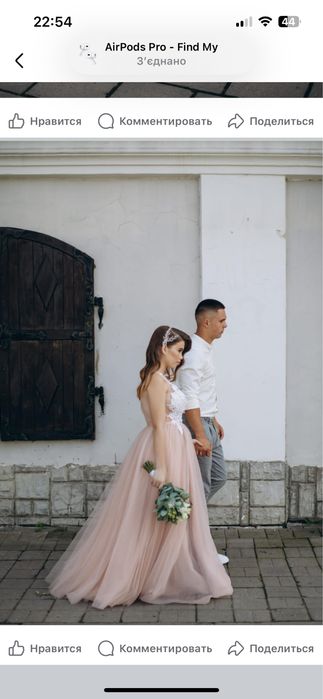 Плаття на випусний