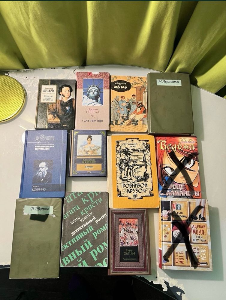 Книги (биография, классика, поэзия, экономика, дизайн)