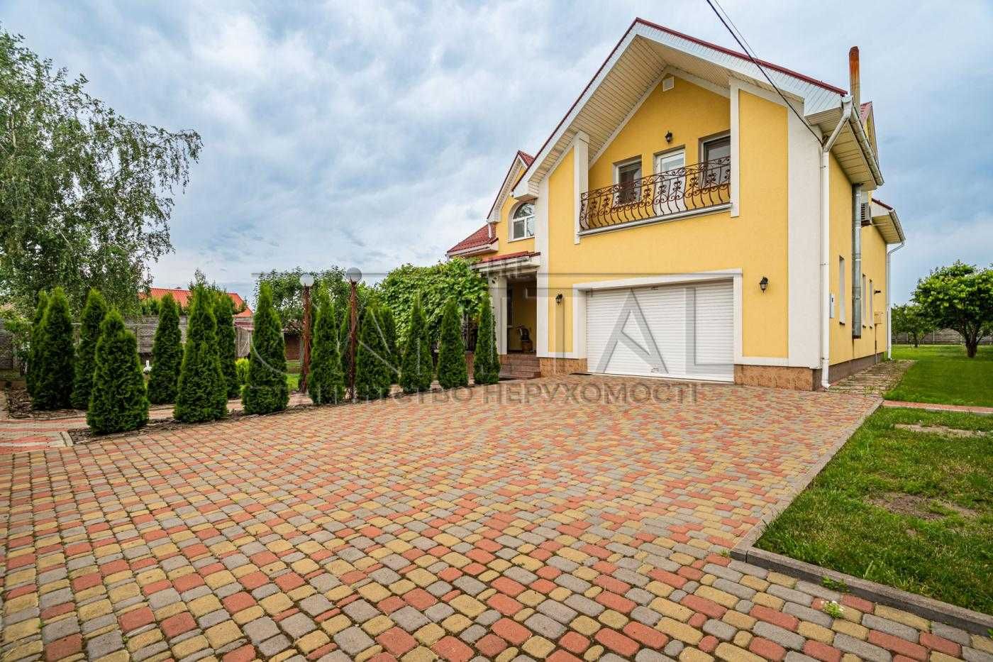 Продаж сімейного Будиноку/ Каштанова, Мартусівка