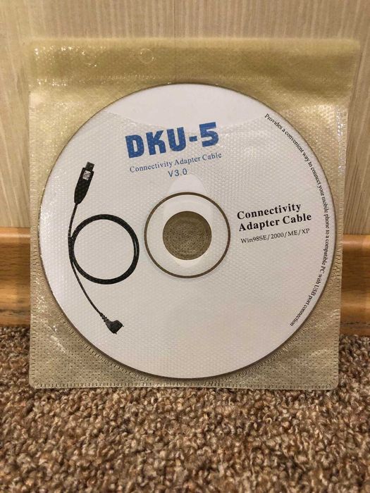 Кабель DKU 5 - USB для телефона Nokia.