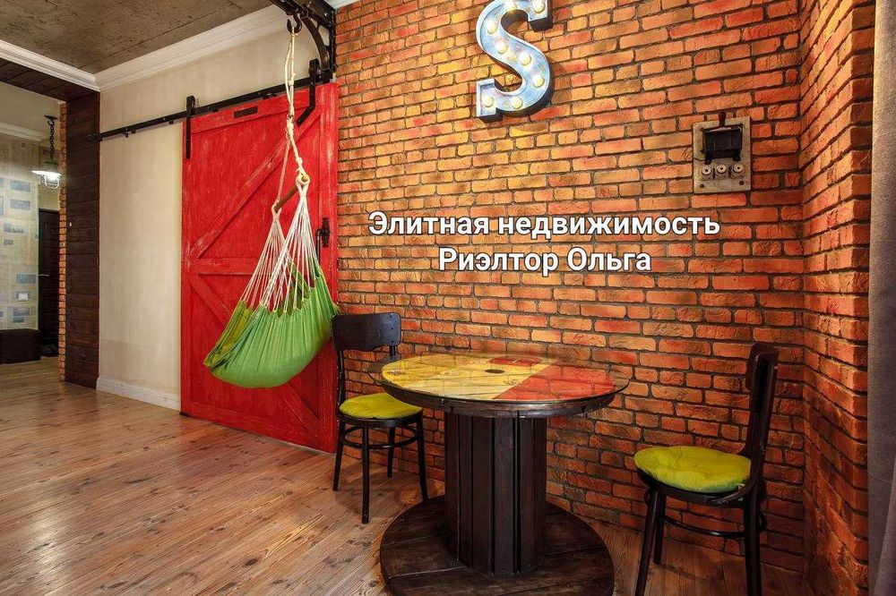 Сдам модную в Стиле Лофт ЖК "9 Жемчужина" / ул. Французский бульвар!