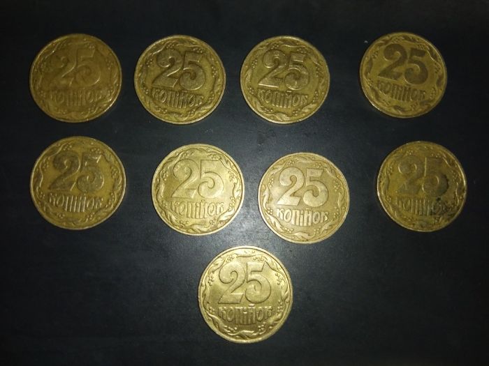 Монеты 5 коп. 1992г., 25 коп.1992 г, 10 коп. 1992 г. шестиягодник