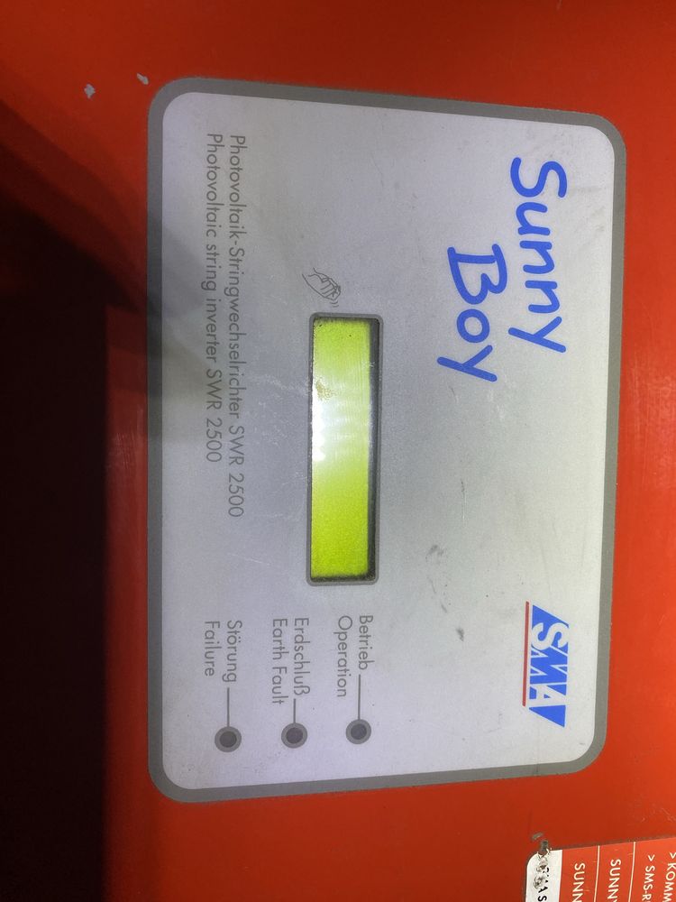 SMA SUNNY BOY SWR 2500W інвертор грід