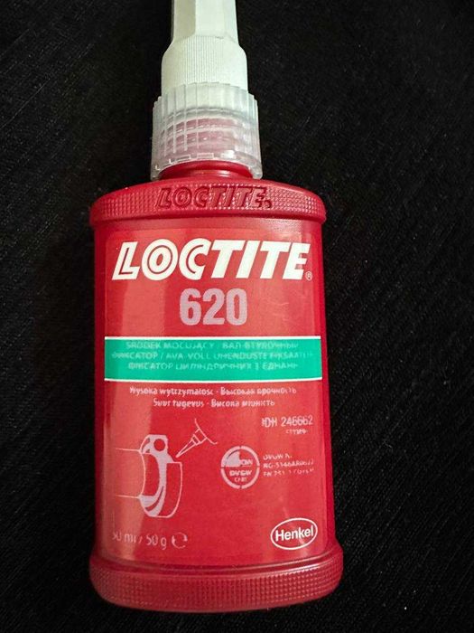 Loctite 620 (50 мл) - фіксатор підшипників та втулок, зазор до 0.25 мм