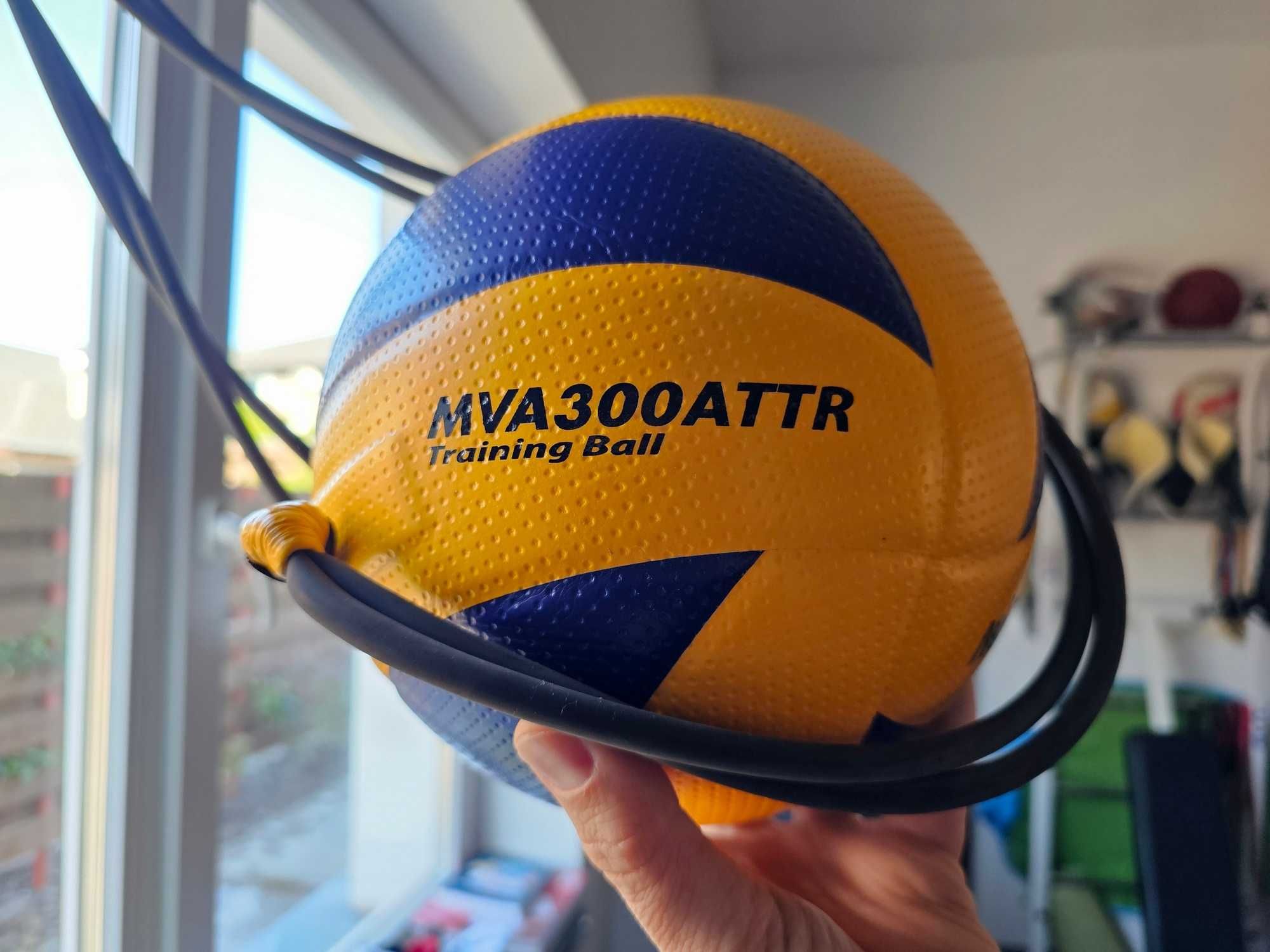 Тренувальний волейбольний м'яч MIKASA MVA300 ATTR (V300W-AT-TR)