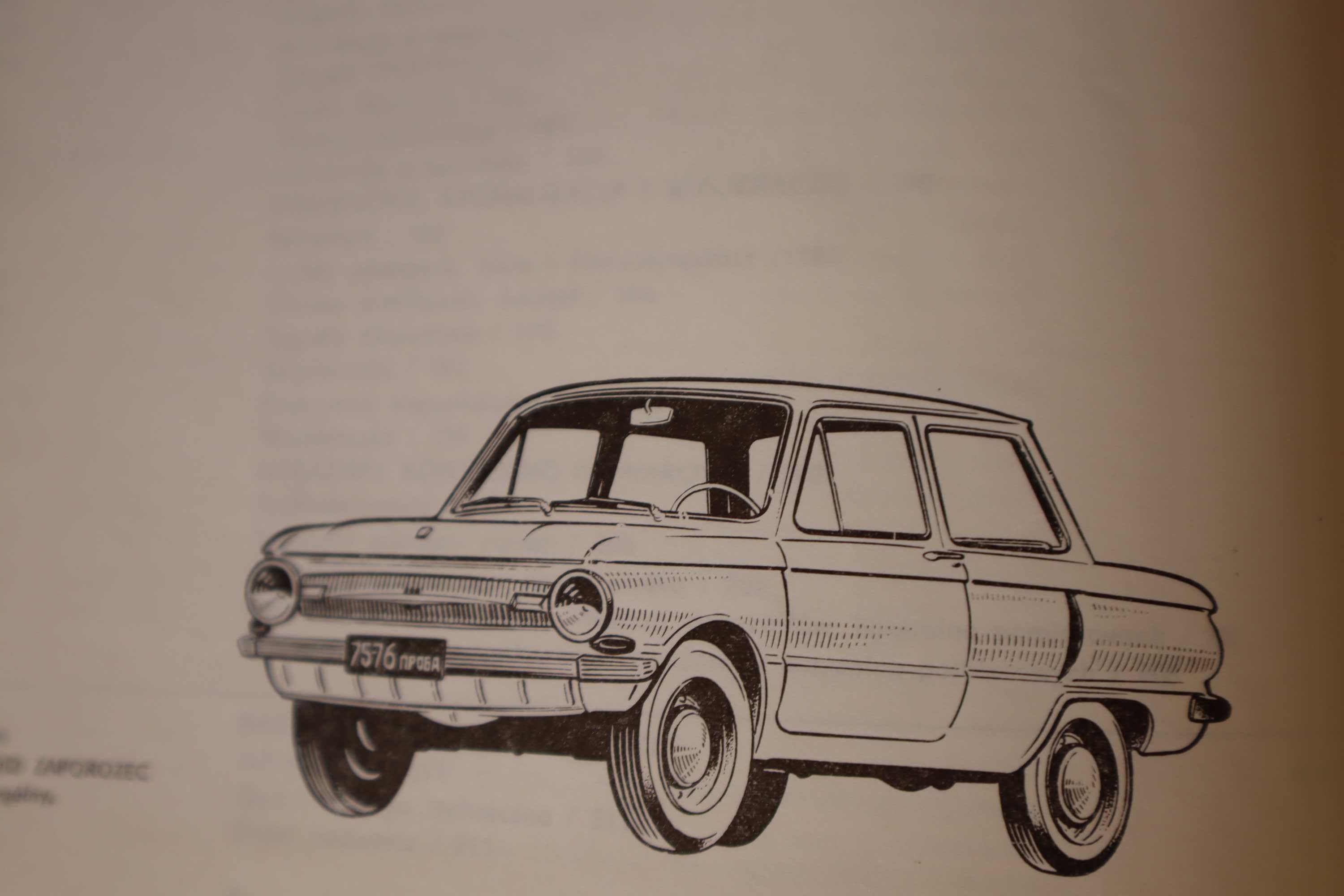 Budowa naprawa zaporożec 1976 r b41/91638
