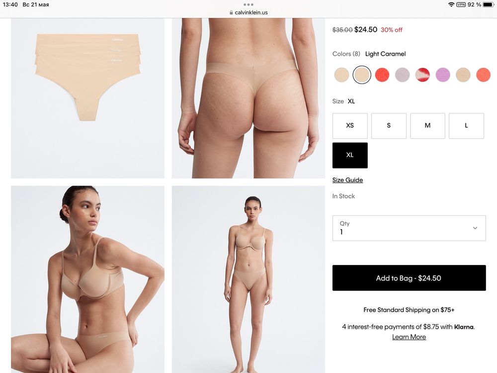 Жіночі безшовні трусики стрінги Calvin Klein (оригінал), розмір XL
