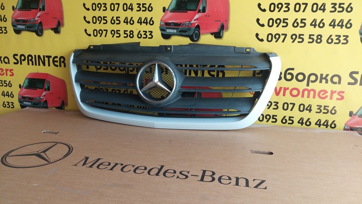 Передня решітка радіатора Mercedes Sprinter W907 w910 рестайлінг Б У