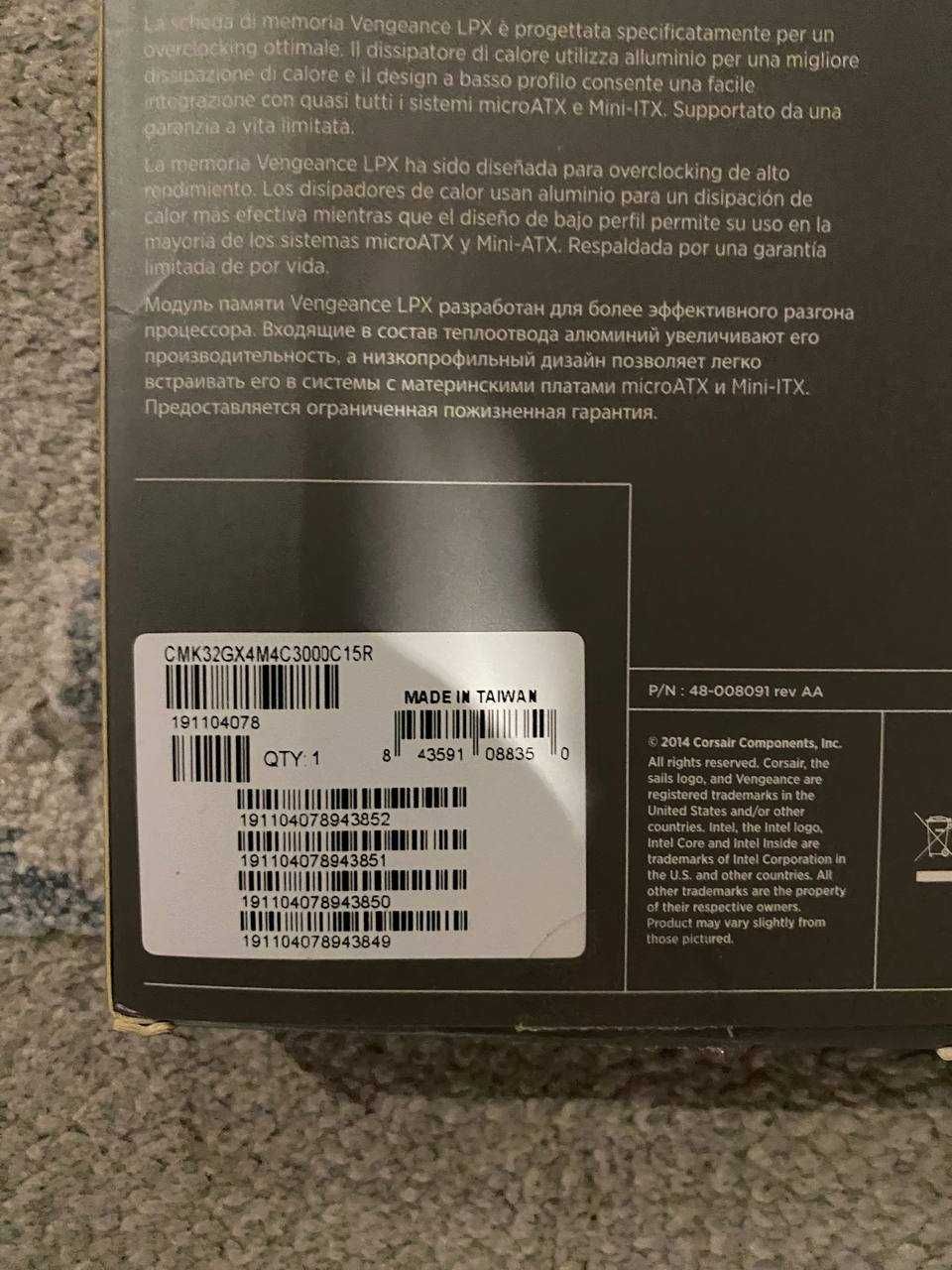 Оперативная память Corsair 32 GB (4x8GB) DDR4 3000 MHz VENGEANCE LPX