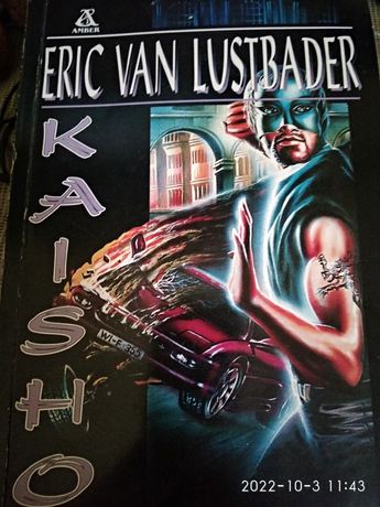 Kaisho Eric van Lustbader