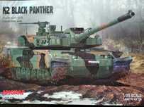 Model kartonowy czołg K2 Black Panther, Angraf 250, 1:25