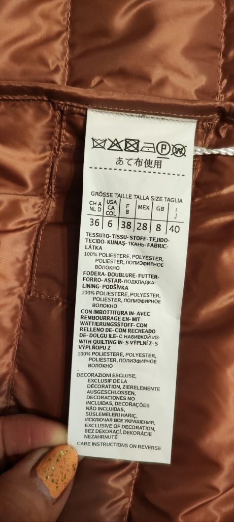 Kurtka pikowana MaxMara weekend r.36