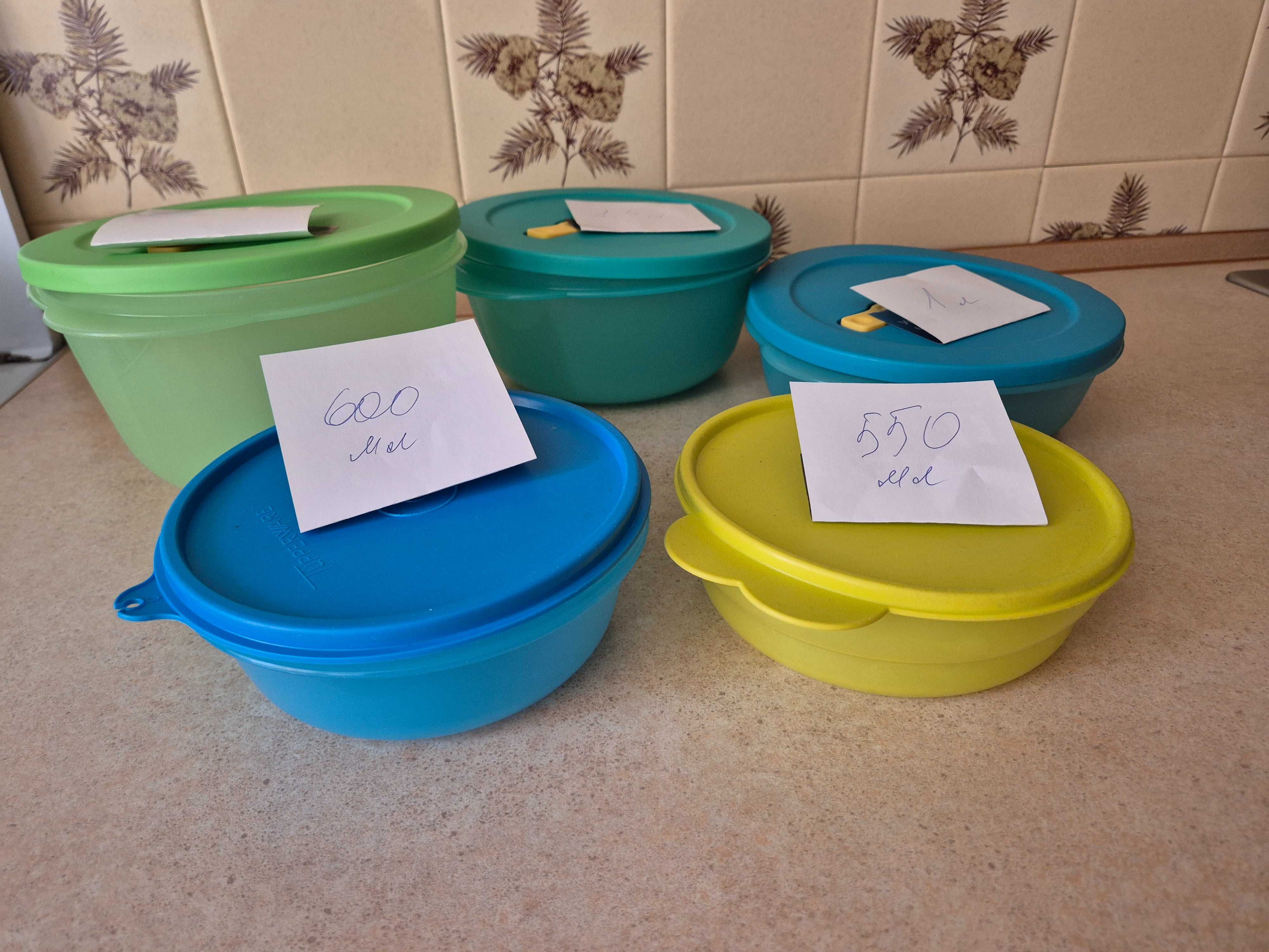 Посуд Tupperware
