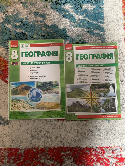 продам 1 комплект