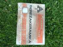 Плитка для ванни залишки