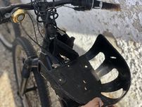 Cadeirinha Bicicleta 2 anos - 9 anos