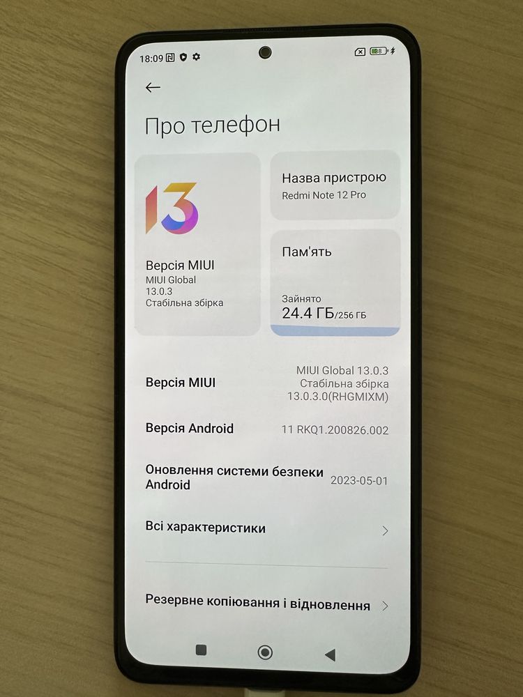 Xiaomi Redmi Note 12 Pro