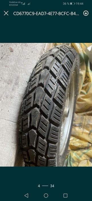 Траверса хонда діо Honda dio 18,27,28,34,35,ZX Japan оригінал