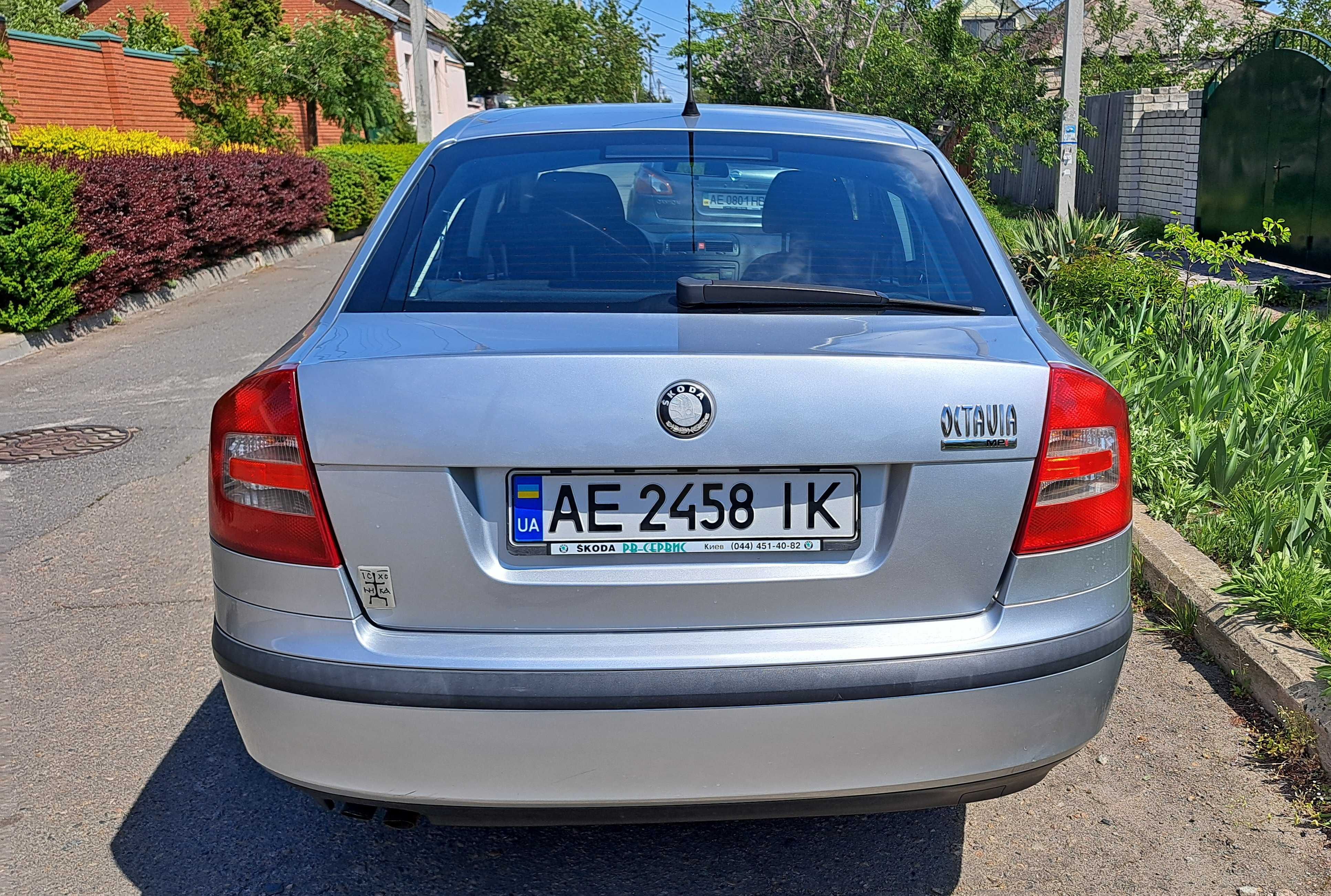 Skoda Octavia A5