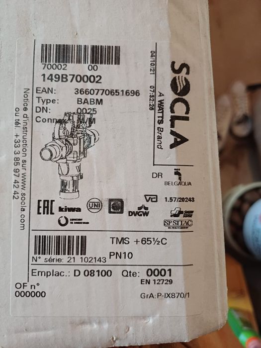 Zawór zwrotny WATTS 1" Dn25 Socla