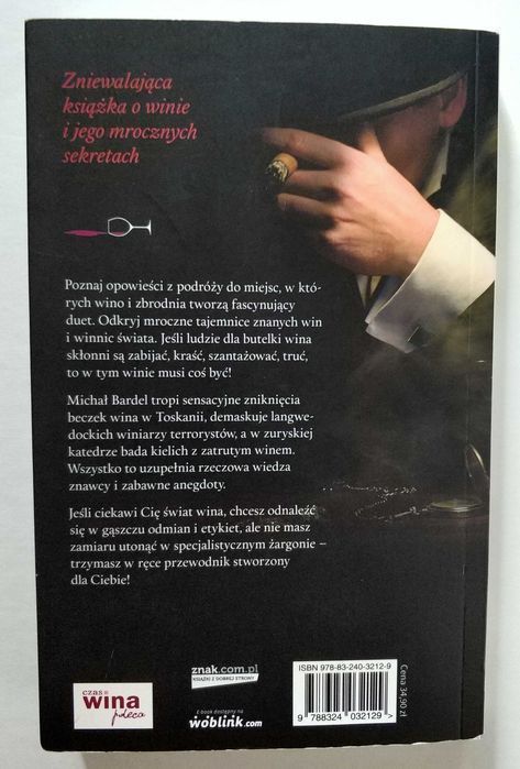 ZBRODNIA I WINA, Michał Bardel, I wydanie, UNIKAT!