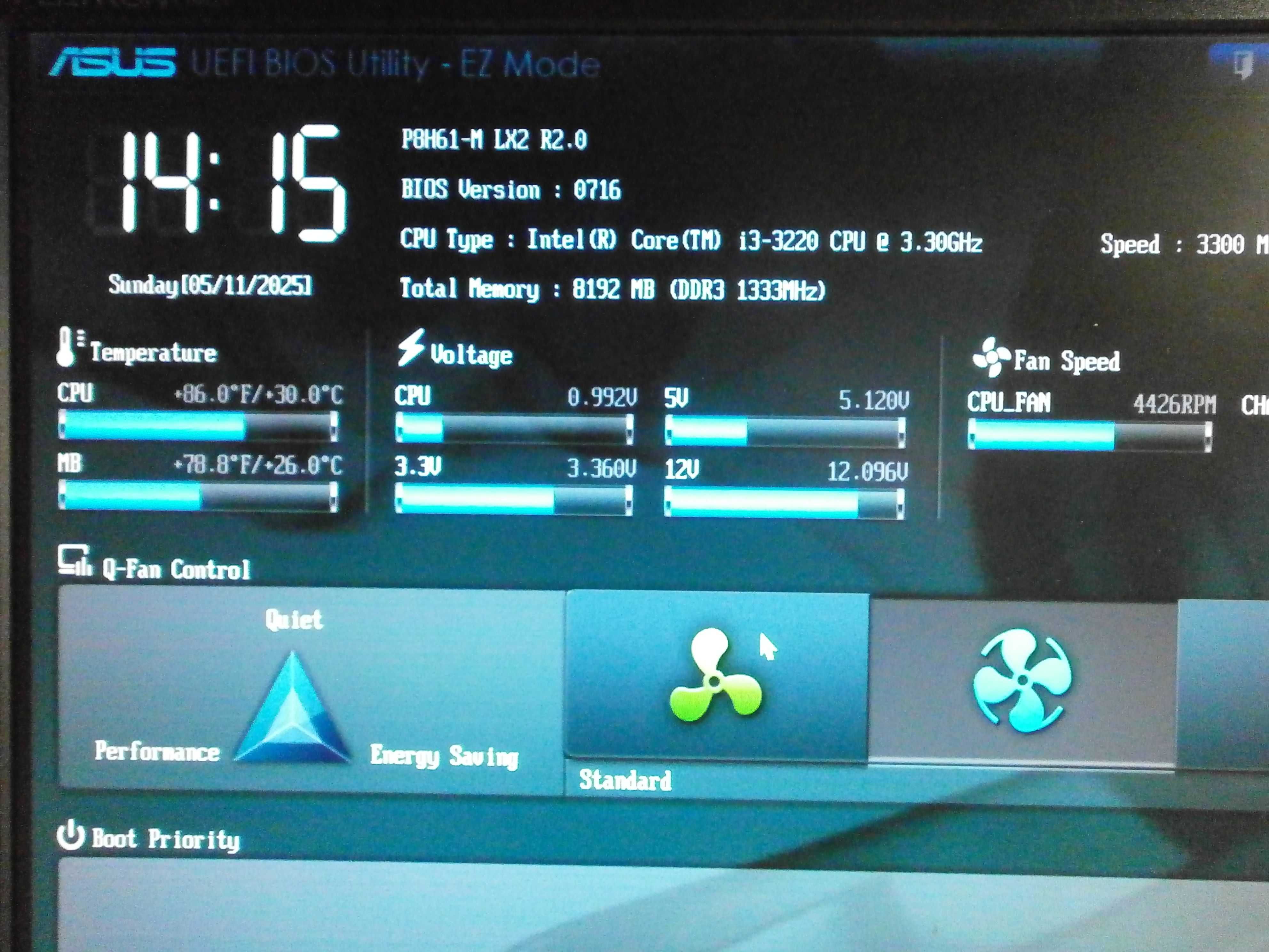 1155 Материнська плата Asus P8H61-M LX R2.0