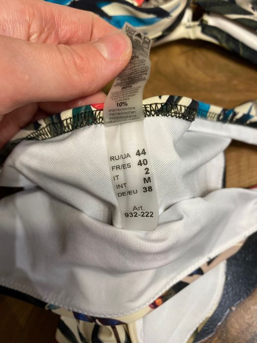 Купальник роздільний Anabel Arto, М/44 розмір