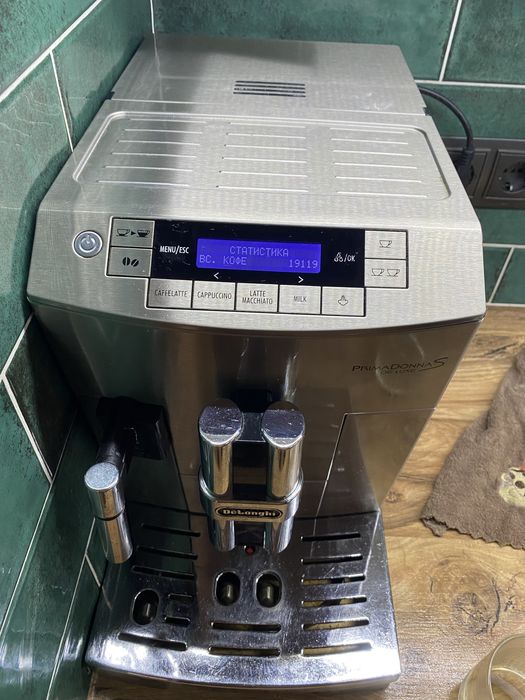Кавомашина Delonghi primmadonna s