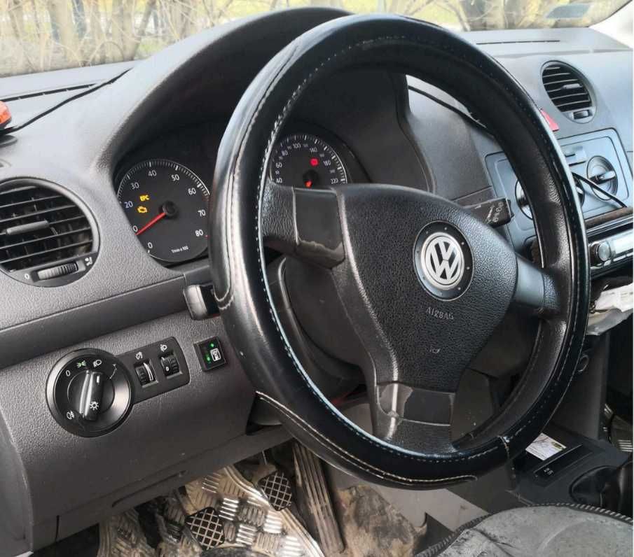 Syndyk sprzeda samochód marki Volkswagen Caddy