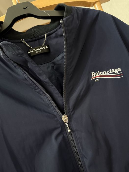 Бомбер Balenciaga (оригинал). Оверсайз на M (50)