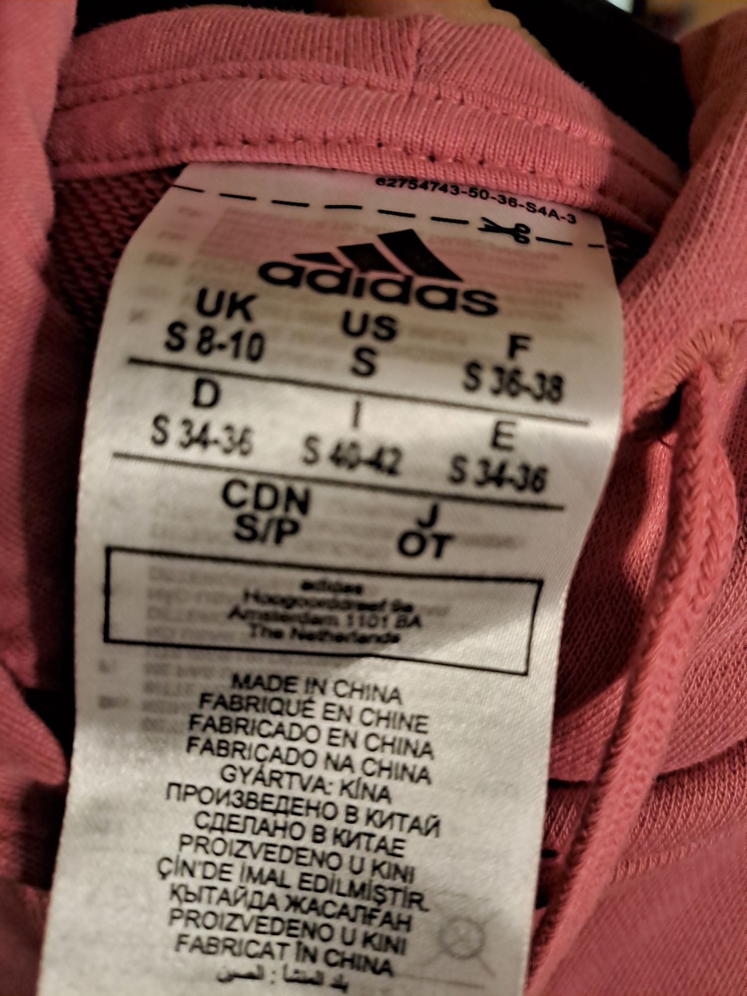 Bluza dziewczęca Adidas