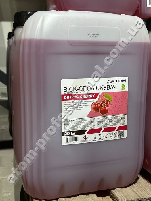 Віск-ополіскувач ATOM “DRY WAX CHERRY/ PASSION”, 1л