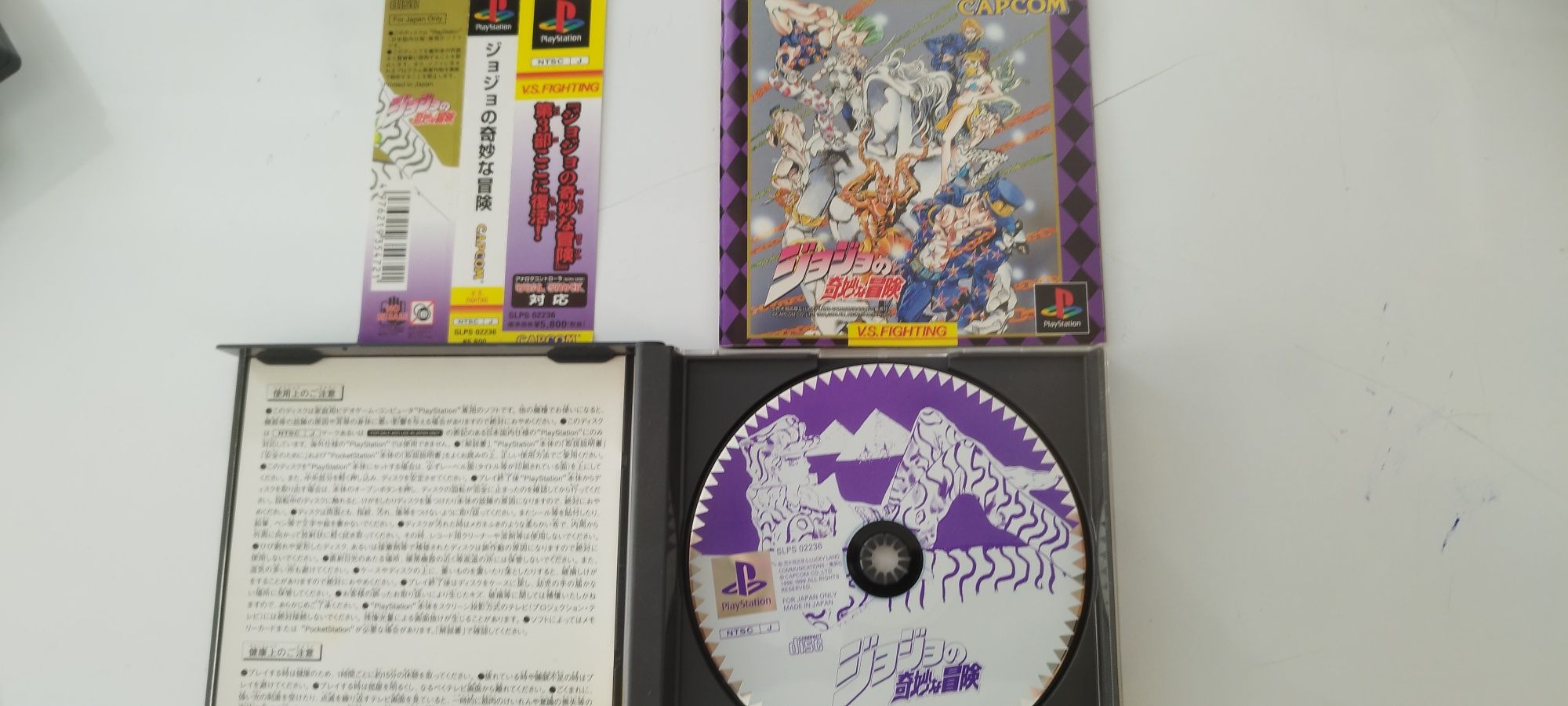 Jojo Bizzare Adventure Gra PS1 PSX