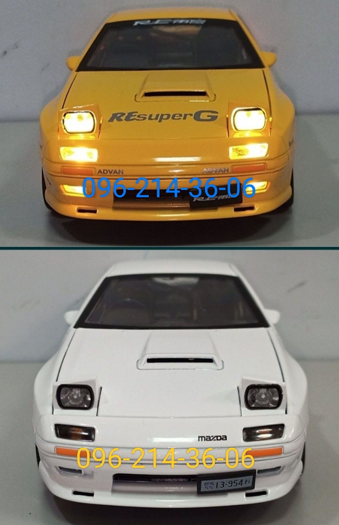 Mazda RX-7 модель 1:24 Автосвіт Jinlifang Металл звук свет.