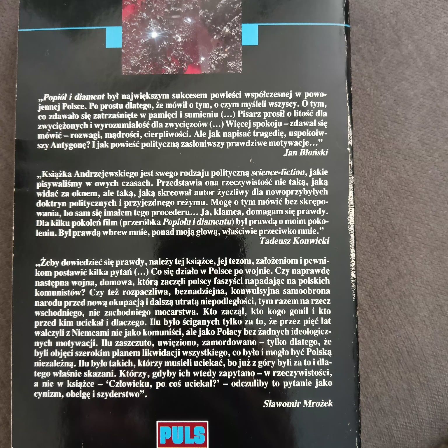Jerzy Andrzejewski/ Popiół i diament