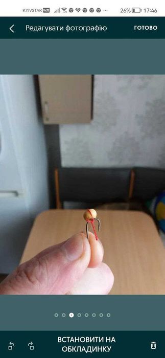 Продам мини бойлы , катыши на нити ручной работы.