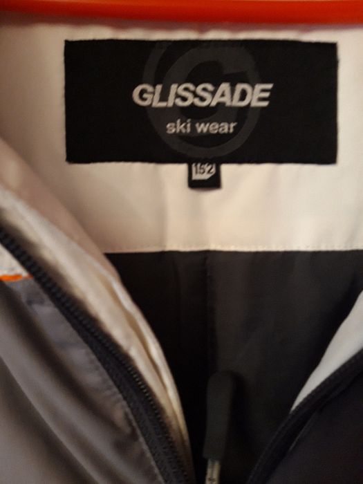куртка горнолыжная детская GLISSADE ,рост 152