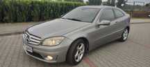 Mercedes CLC 220CDI zamiana