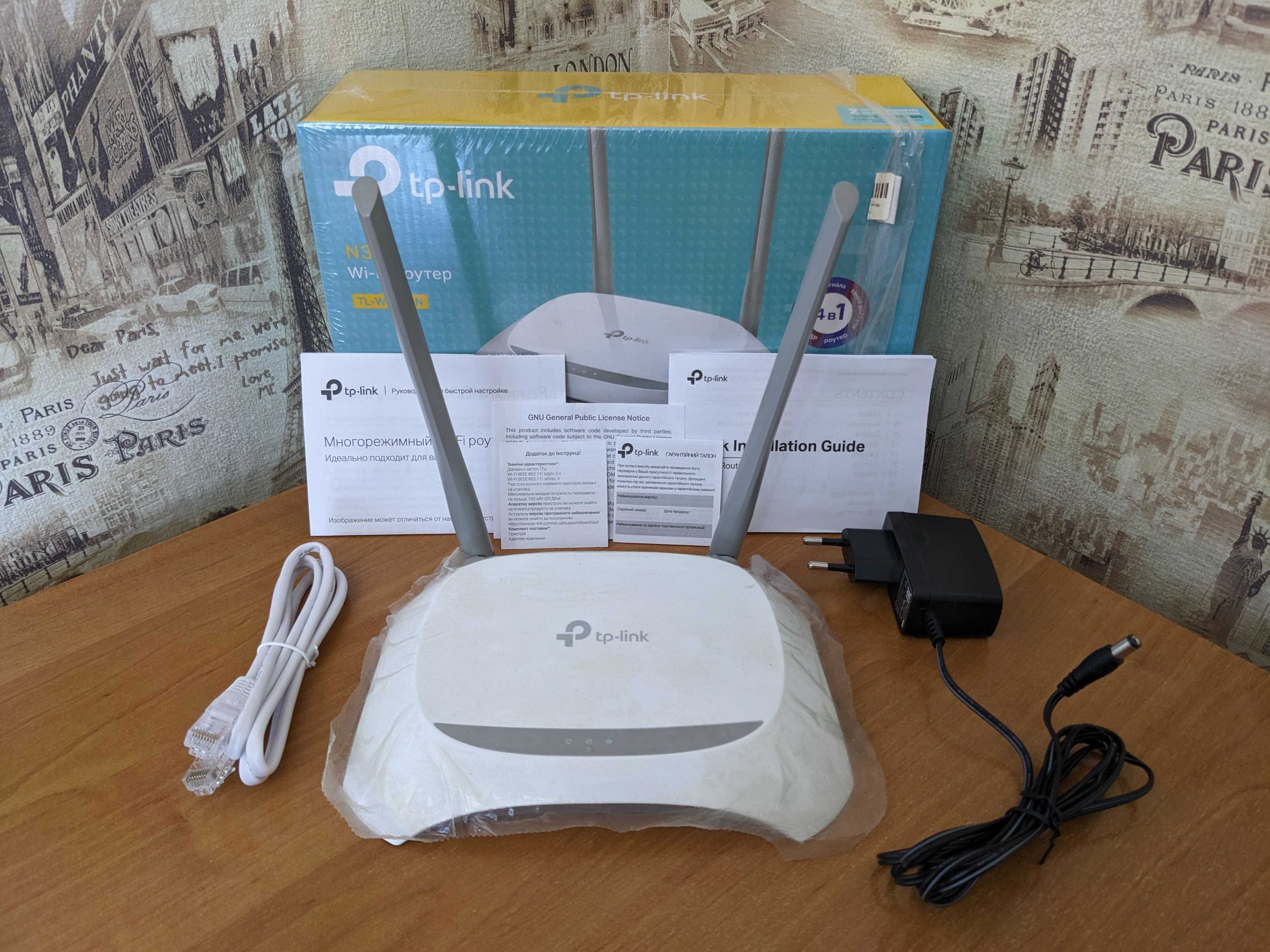 Маршрутизатор TP-LINK TL-WR840N N300 с полной комплектацией