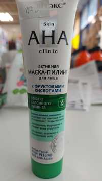 Belita Skin AHA Aktywna maseczka-peeling do twarzy z kwasami